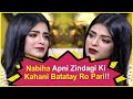 Nabiha Ayub Started Crying | Mathira Show | Exclusive | BOL Entertainment