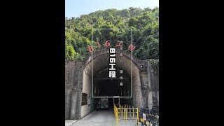 #旅行推荐官 #旅行vlog #旅行大玩家 #816工程