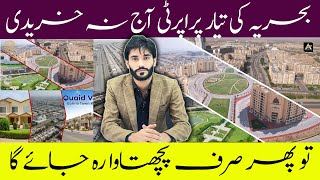 Bahria Town Karachi ready property not bought today Then only regret will remain