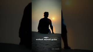 Malayalam Sad Status Video 😢💯💯