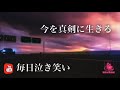 【海賊王への道】かんちゃん、ひとつなぎの大秘宝をついに入手 （padiダイブマスター編）