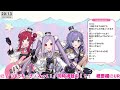 【同時視聴枠】まれれと一緒に『ぼっち・ざ・ろっく！』見よ！【シアーミュージックv】