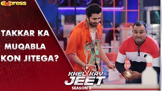 Takkar Ka Muqabla Kon Jitega? | Khel Kay Jeet with Sheheryar Munawar | Season 2 | I2K2O