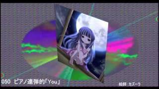 Nico Nico Douga Shimobukure