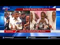 కన్నడనాట బాబుకు ఘనస్వాగతం.. grand welcome to ap cm chandrababu naidu in bengaluru tv5 news