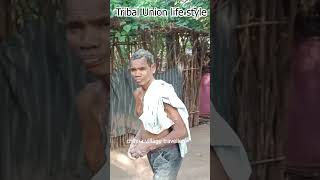 tribal union life style #short #shorts #youtubeshorts #trending #viralvideo #tribe