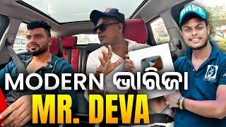 The Art of Comedy || Mr. Deva ||  Lady Characters in Odia Comedy ||#tapitalk #tapimishra