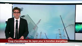 Le 64' - L'actualité du mercredi 19 février 2025 dans le monde - TV5MONDE