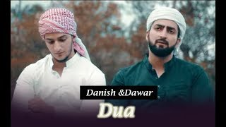 DUA | Danish F Dar | Dawar Farooq | Whatsapp status | Ramzan Special | Best Islamic naat 2019