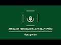 На Київщині прикордонники виявили схрон російських окупантів