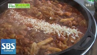 생단돈 5천 원에 즐기는 닭갈비 @방송 투데이 140721