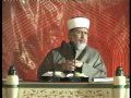 Zikr e Hussain (RA) awr Tazkira e Karbala by Shaykh-ul-Islam Dr Muhammad Tahir-ul-Qadri 2/3