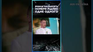 СТРАШНА ПРАВДА про російський ПОЛОН від звільнених українців. НЕЗЛАМНІ