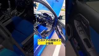 スバル乗りあるある。ドアの開閉音が独特🤔共感求む‼️‼️#subaru #shorts #gdb