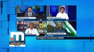 സര്‍ക്കാരിന്റെ വനിതാ മതിലിന് വിമര്‍ശനം ഉയരുന്നു; നവോത്ഥാന മതില്‍ ഭിന്നിപ്പിന്റെ ജാതിമതിലോ?| Part 1