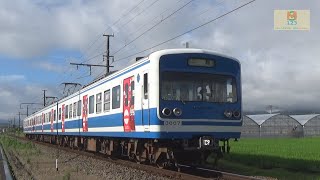 伊豆箱根鉄道駿豆線3000系3504編成IS08韮山～IS07原木間【RG627】CX480