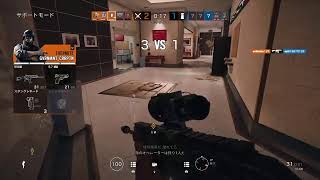 【R6Sレインボーシックスシージ実況】クソエイムな特殊部隊員日誌＃8～ランクはどのタイミングでいくべきか～【初見参加者歓迎】