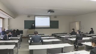 特別支援学級で学習指導　大学生が成果を発表　岡山・くらしき作陽大学