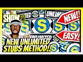 *NEW*UNLIMITED STUBS METHOD  MLB THE SHOW 21! INSANE STUB MAKING TIPS DO THIS NOW!!!!