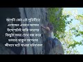 begali existing heart touching motivational video আত্মবিশ্বাস বা self confident কিভাবে বাড়াবেন