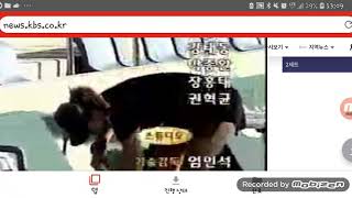 2005년 11월 01일 화요일 KBS 스포츠 엔딩 영상