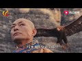 《世间始终你好》经典武侠曲，回味无穷，至今无人超越