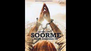 Soorme Aun Tareeka Te (Full Song) ARJAN DHILLON | DESI CREW | Brown Studios
