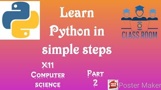 #learnpython #cbse #class11 INTRODUCTION TO PYTHON| DATA TYPES | CLASS-2 | ENGLISH TUTORIAL