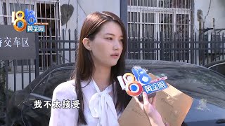 【1818黄金眼】等到新车很开心，“奔驰”第二天就亮灯