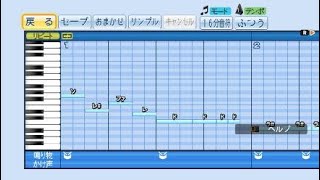 【jubeat】BEMANIシリーズ「I'm so happy」【応援曲】