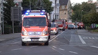 Danke Andreas für 26 Jahre! [Sirenenalarm und Korso zum Abschied des alten Wehrleiters]