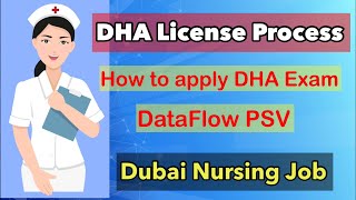 Dubai DHA License Process | How to apply DHA Exam | DHA Eligibility Letter convert to DHA License