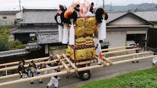 飯岡八幡神社祭礼　飯岡八幡太鼓台