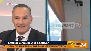 Μπάμπης Καραθάνος: Πλήρης διερεύνηση των συνθηκών θανάτου του Κωνσταντίνου Κατσίφα