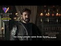 Kudus Fatihi Selahaddin Eyyubi 33 Trailer English Subtitles | Salahuddin Ayyubi Episode 33 Trailer