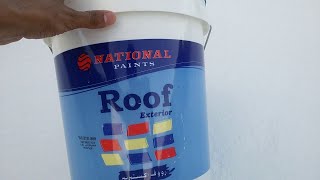 عازل الأسطح الضروري لكل بيت من شركة ناشونال و عازل الحراره و عازل الماء و روف كوت. national paints