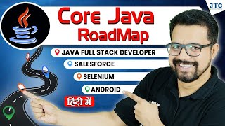 The Ultimate Core Java RoadMap || Core Java Learning Path  2023 || Step By Step Core Java Guide