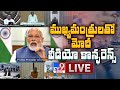 PM Modi LIVE || PM Modi Interact With CMs Over COVID-19 Vaccine - TV9