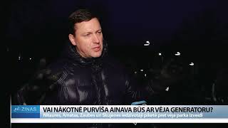 ReTV: Vai nākotnē Purvīša ainava būs ar vēja ģeneratoru?