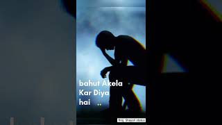 Kismat 💔😔 | bad luck 🥺 |  Emotional Line's | Sad Shayari | Hindi Shayari | Status Video |