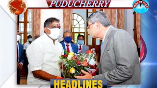 புதுச்சேரி விரைவு செய்திகள் | Pondicherry Today's(28-8-2021)News |Pondicherry Headlines| Latest News