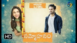 Sammohanam Movie | Sudheer Babu, Aditi Rao Hydari | 6th January 2019 | Latest Promo | ETV Telugu