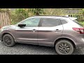 nissan qashqai j11 hidden alarm feature