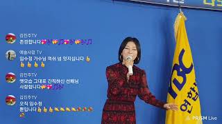 [YBC연합방송] 전국민 오디션 나도☆스타 2022년 5월 둘째주 주간 본선대회 2부