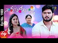 Naa Peru Meenakshi | 5th September 2020 | Full Episode No 1569 | ETV Telugu