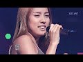 lee hyori 이효리 _ 10 minutes 교차편집 stage mix