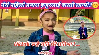 New vlog | Ram ले आगाे बालेकाे ठाउँकाे जानकारी|video कस्ताे लाग्याे?unisha karki|Superhit nepali tv