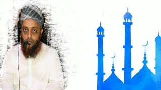 অপরাধ দমনে তাকওয়ার ভুমিকা |Mufti Jashim Uddin ,