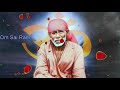 உனக்கு நல்ல நேரம் ஆரம்பித்து விட்டது shiridi saibaba advice in tamil sai appa say s for you