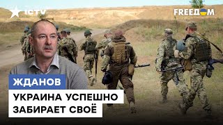 Упиваются властью над украинцами! СДАВАТЬСЯ не намерены - что подстегивает русских солдат